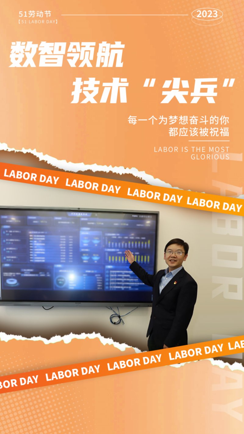 1683872308140513kond.png 640.png