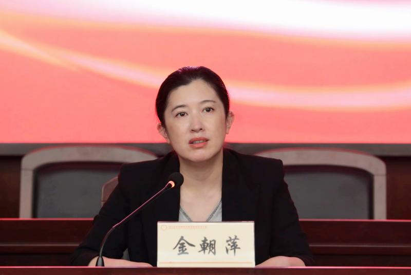 1739863253882718Q5eF.png 明底線 知敬畏 守初心 浙江東方開展2022年警示教育活動 金朝萍.png