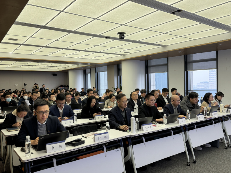 1742370266901641WeGj.jpg DeepSeek在金融行業的理論與實踐 2025年首期“東方講堂”正式開講.jpg