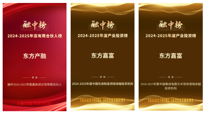 1754289049323677A3H2.png image.png