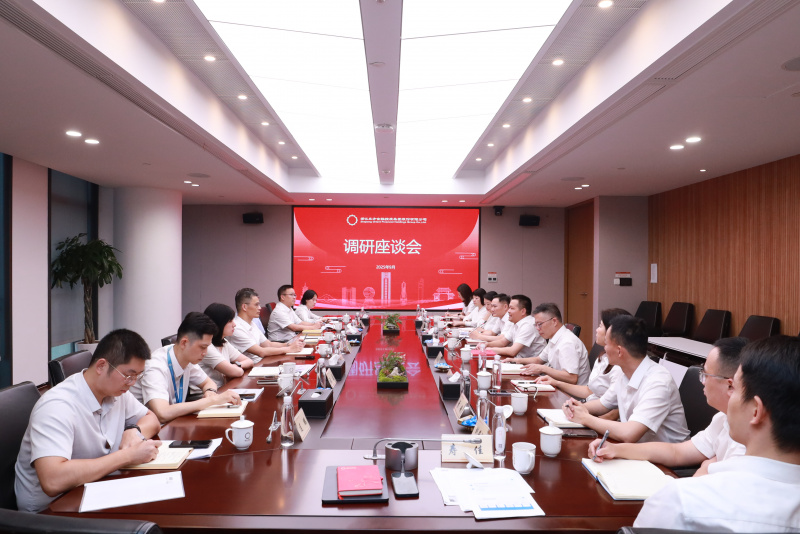 1758791478253631lxPu.jpg 省國貿集團黨委書記、董事長高秉學蒞臨公司調研指導 全景.JPG