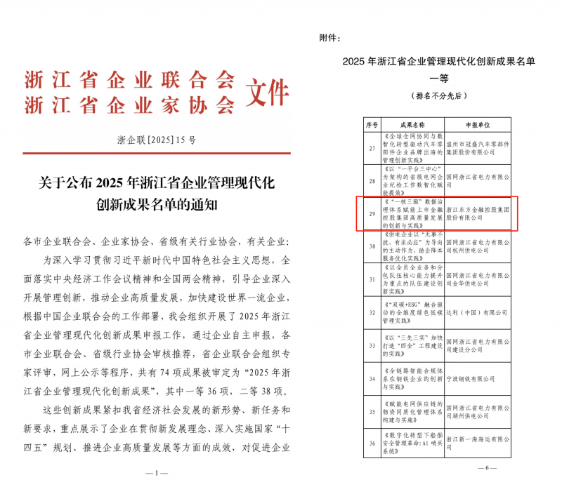 1760601907370201OhBl.png 1.png