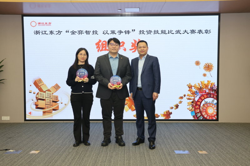 1764552366922377ccC5.png 2.png