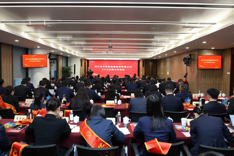 17700134579017592ah9.jpg 微信圖片_20260130164721_8_1216.jpg