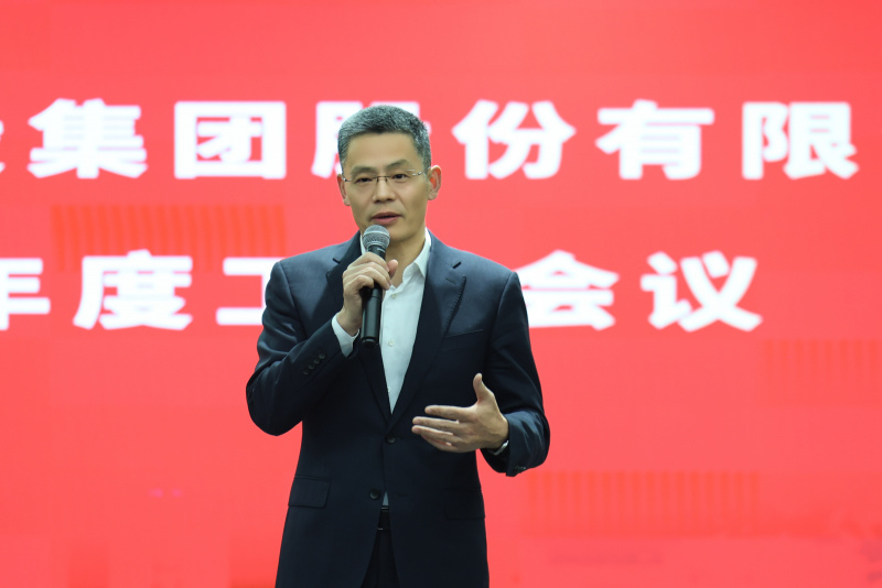 1770013485817947JGDP.jpg 2026工作會(huì)議 高秉學(xué).jpg