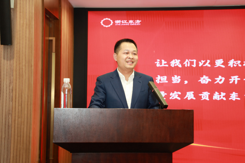 1770013521182166HsGK.jpg 2026工作會(huì)議 王正甲.jpg