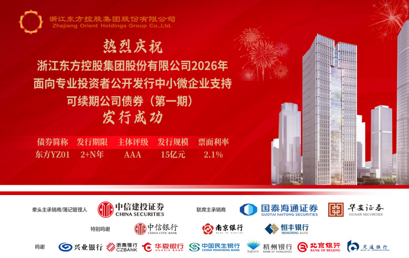 17708841523630745OO7.jpg 微信圖片_20260211105952_161_721.jpg